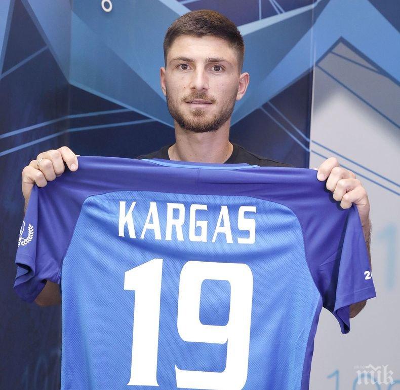 ЗАРАДИ БЕЗПАРИЧИЕТО: Бранител замисля бягство от Левски