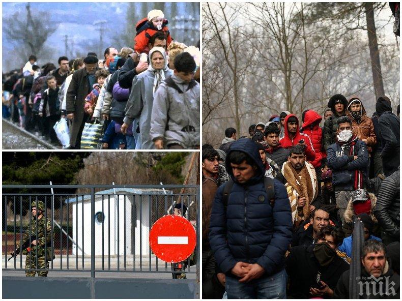 ВЕРОЛОМНО! От Гърция изпищяха: Турция пуска болни от коронавирус мигранти в Европа