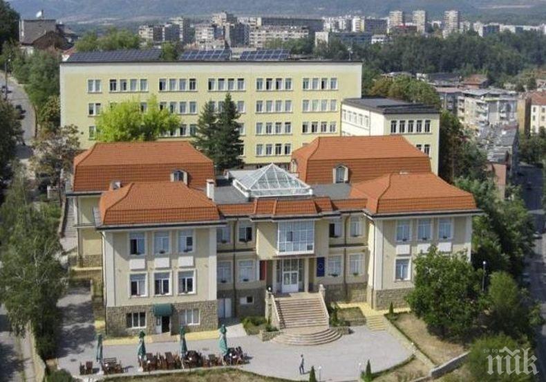 Техническият университет в Габрово ще приема студенти онлайн