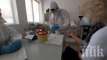 Започват тестване за коронавирус в Ивайловград