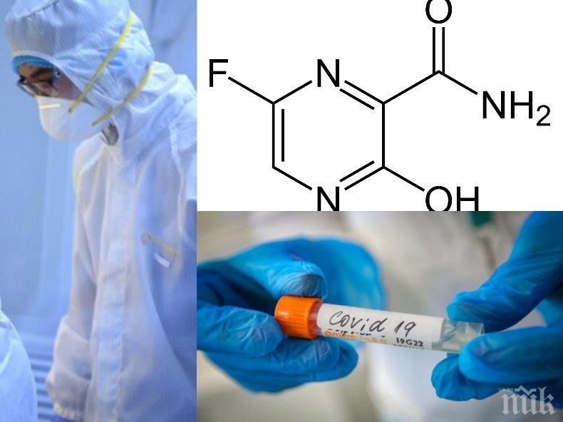 ПРОБИВ! Билков лек с изумителни резултати срещу коронавируса