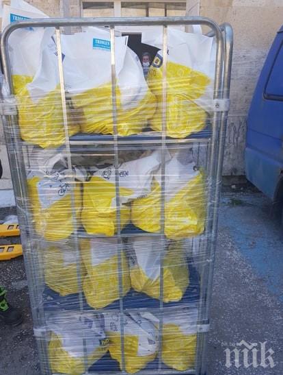 ГЕРБ-Смолян дари продукти за общинската хранителната банка 