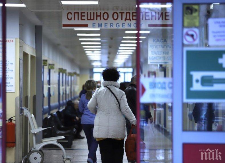 ПОРЕДНА ЖЕРТВА: Коронавирусът уби мъж на 43 години от Пещера