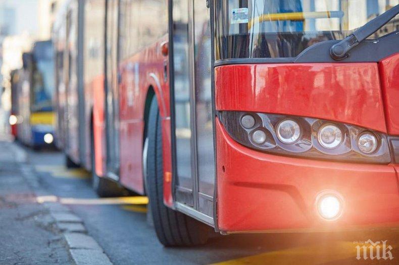 Спират още автобуси между Плевен и София