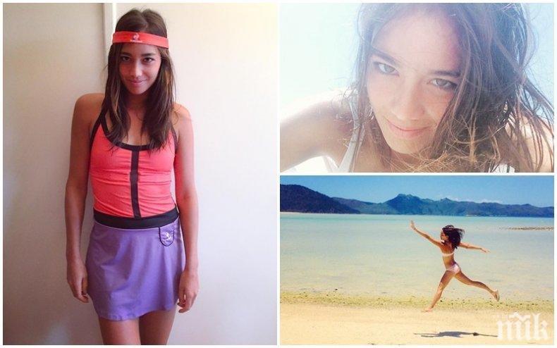 Близка на Гришо изчерви мрежата (СНИМКА)