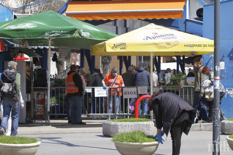 Екипи на РЗИ проверяват пазарите и цветните борси