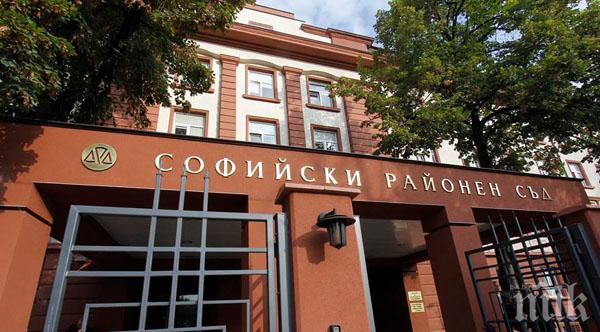 Разследват нарушител на карантината в София