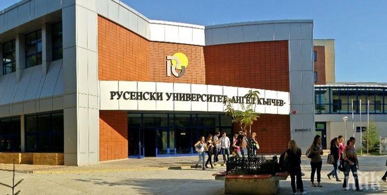 Русенският университет дари 50 предпазни шлема на Община Павликени