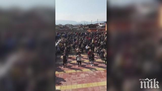 Прокуратурата в Самоков се зае с масовата проповед в ромската махала