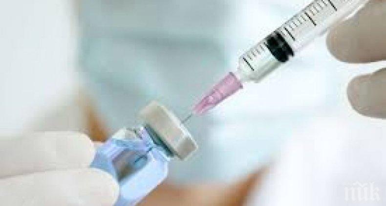 НАДЕЖДА: Китай разреши клиничните изпитания на нова ваксина срещу коронавируса