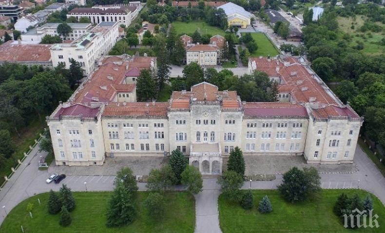 Военната академия отбелязва 108 години от създаването си, но без официална церемония