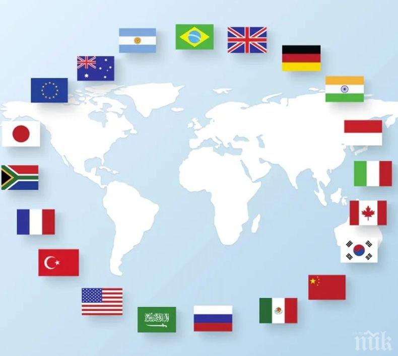 Здравните министри на страните от Г-20 ще обсъдят последствията от пандемията от коронавируса