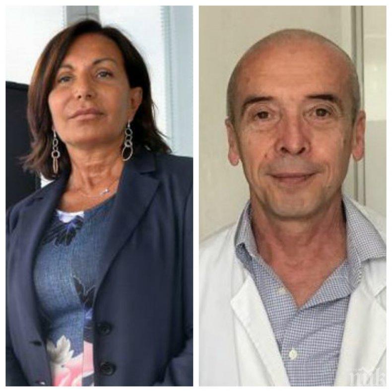 САМО В ПИК: Внимавайте с доц. Мангъров! Вижте какви ги надроби аватарът му в Италия и какво се случи