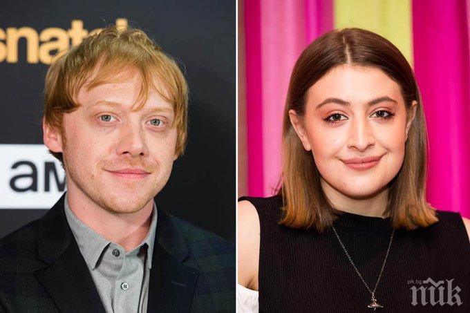 Рон от Хари Потър ще става татко