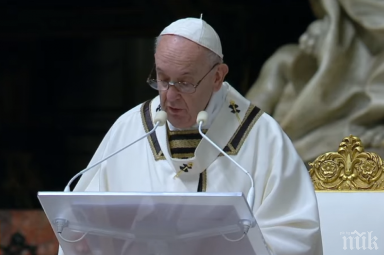 Папа Франциск призова да не се поддаваме на страха (ВИДЕО)