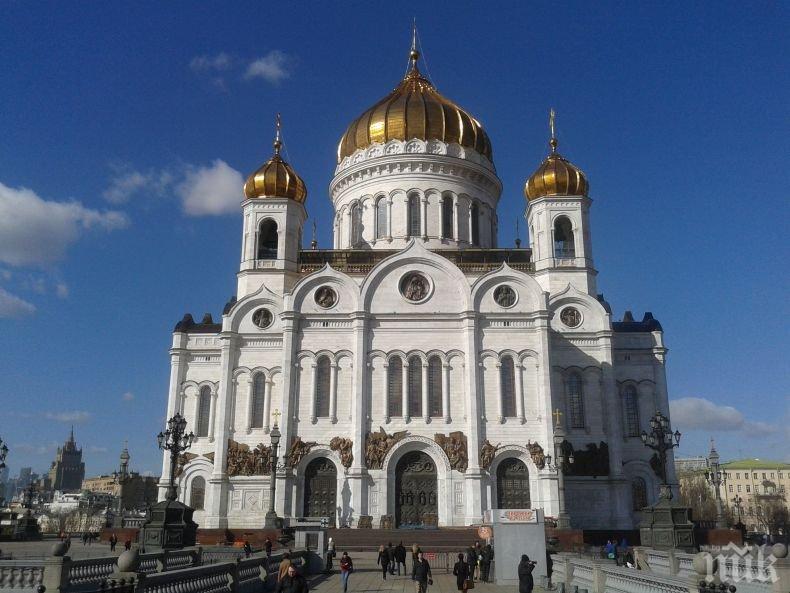 В НАВЕЧЕРИЕТО НА ВЕЛИКДЕН: Диагностицираха 18 московски свещеници с COVID-19