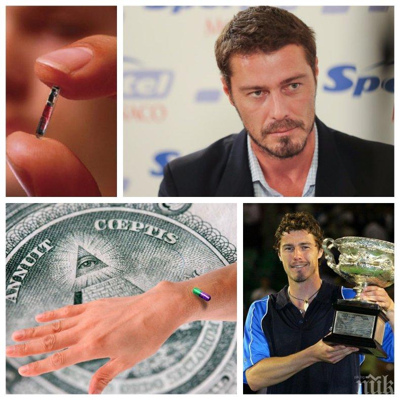 СМРАЗЯВАЩА КОНСПИРАЦИЯ: Топ тенисист изпуши в изолация! Марат Сафин заподозря световен заговор - подготвят ли хората за...  чипиране