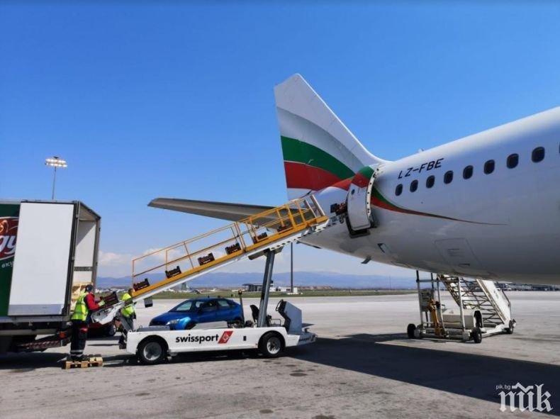 България и Обединените арабски емирства солидарни в борбата с COVID-19 