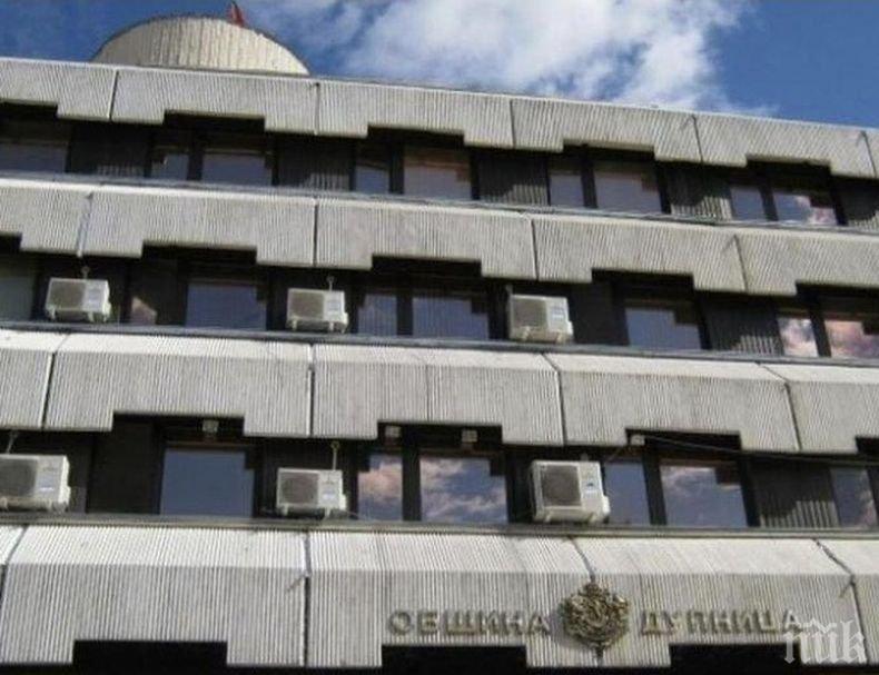 22 заявленията са подадени в община Дупница от фирми за освобождаване от наеми