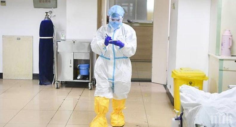 Заради коронавируса: Отложиха президентските избори в Доминиканската република