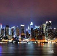 В Ню Йорк замениха аплодисментите с песни на Франк Синатра