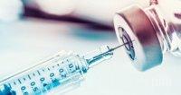 Индия тества ваксина за проказа срещу коронавируса