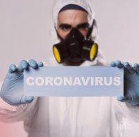Броят на заразените с коронавируса в Португалия продължава да расте