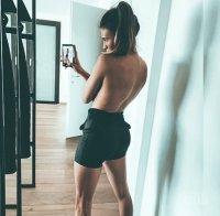 Половинката на Касано свали блузката