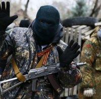 Киев и проруските сепаратисти размениха пленници