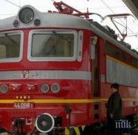 От утре влиза в сила новият График за движение на влаковете