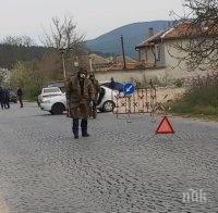 Водосвет за здраве в блокираното село Паничерево