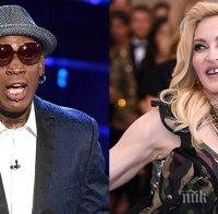 Денис Родман: Мадона ми даваше 20 млн. долара да й направя бебе! Счупих си пениса три пъти