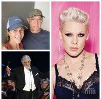 ЗАРАЗАТА НА ПОДБИРА БОГАТИ И БЕДНИ: Тези световноизвестни знаменитости пипнаха COVID-19