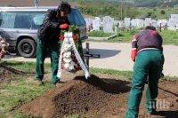 Погребаха служебно, без близки, починалата от COVID-19 в Хисаря 