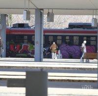 БДЖ: Нормализирано е движението на влаковете от Централна гара София