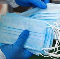 Глобиха 40 души без маски в Смолян