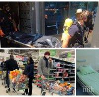 ВИРУСЪТ ЛЪЖЕ! COVID-19 уби баща на осем деца, а щели да го изпишат след подобрение