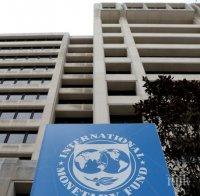 МВФ даде отсрочка от половин година за дълговете на 25 страни