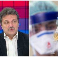 Доц. Александър Симидчиев с експресна прогноза как най-ефикасно да се справим с коронавируса и кога ще можем да се върнем към нормалния си живот