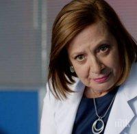 Д-р Кръстева от „Откраднат живот“ – майка на Къванч Татлъту (Снимка) 