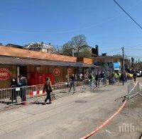 Проверка: Железни мерки на пазар Красно село