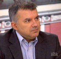 ПАРЕЩ ВЪПРОС: Има ли спекула с цените?