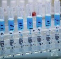 ЗАРАЗАТА: Словения започва тестване на случаен принцип за коронавирус