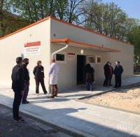 Ген. Мутафчийски реже лентата на новата лаборатория за коронавирус в Пловдив