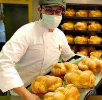 Навалица за козунаци и агнешко в София