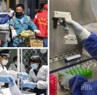 Германски учен разби хипотезата на СЗО за коронавируса: Появил се е в лаборатория в Китай
