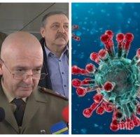ПЪРВО В ПИК! Щабът с тревожни данни: Заразените удариха 800! Мъж е починал в 