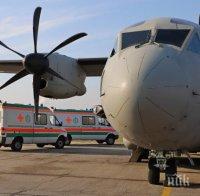 Военен „Спартан“ транспортира по спешност дете от Варна във ВМА