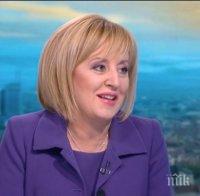 Как Мая лъже по Би Ти Ви стресирания народ, че ще му вдигат парното