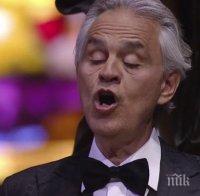 Великденският концерт на Андреа Бочели в празната миланска катедрала счупи няколко рекорда (ВИДЕО)